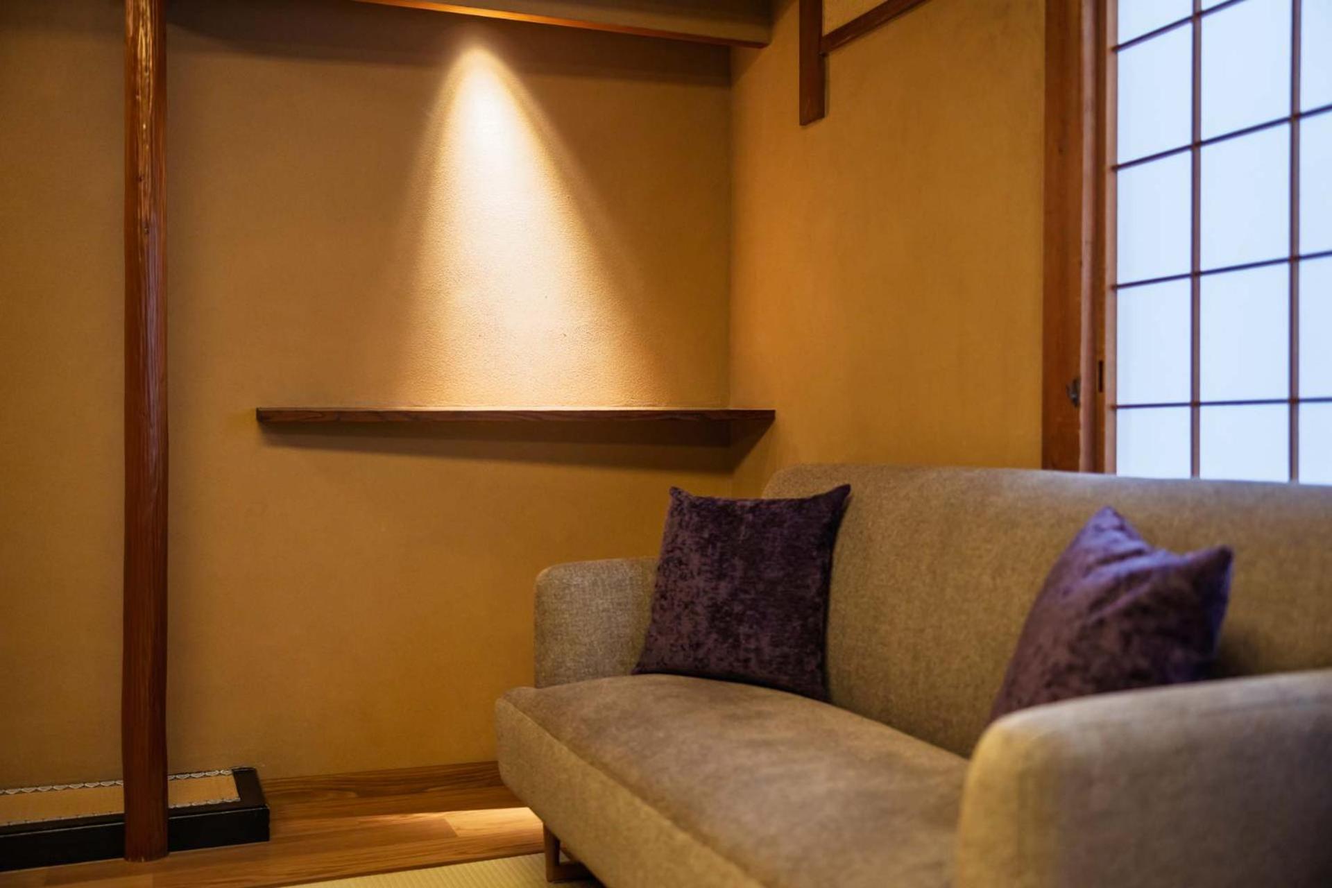 Sakanoue Ryokan Kyoto